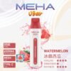 【MEHA魅嗨8500口拋棄式】 一次性8500口puffs電子煙/新款魅嗨小白條電子煙｜美滋滋糖果屋