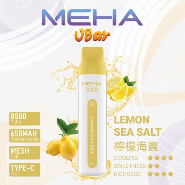 【MEHA魅嗨8500口拋棄式】 一次性8500口puffs電子煙/新款魅嗨小白條電子煙｜美滋滋糖果屋