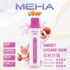 【MEHA魅嗨8500口拋棄式】 一次性8500口puffs電子煙/新款魅嗨小白條電子煙｜美滋滋糖果屋