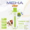 【MEHA魅嗨8500口拋棄式】 一次性8500口puffs電子煙/新款魅嗨小白條電子煙｜美滋滋糖果屋
