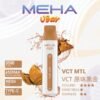 【MEHA魅嗨8500口拋棄式】 一次性8500口puffs電子煙/新款魅嗨小白條電子煙｜美滋滋糖果屋