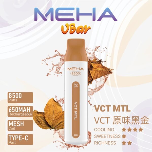 【MEHA魅嗨8500口拋棄式】 一次性8500口puffs電子煙/新款魅嗨小白條電子煙｜美滋滋糖果屋