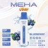 【MEHA魅嗨8500口拋棄式】 一次性8500口puffs電子煙/新款魅嗨小白條電子煙｜美滋滋糖果屋