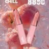 【CHILL8800口拋棄式】一次性8800口puffs電子煙/10種口味｜美滋滋糖果屋