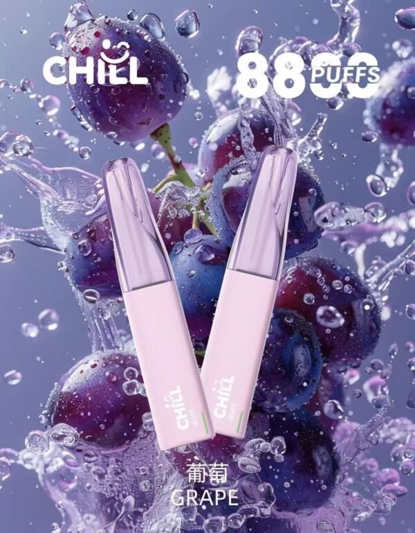 【CHILL8800口拋棄式】一次性8800口puffs電子煙/10種口味｜美滋滋糖果屋
