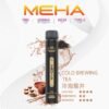 【魅嗨MEHA X BAR小黑條 7000口】一次性電子煙｜原廠正品｜大容量一次性拋棄式｜16種口味｜美滋滋糖果屋
