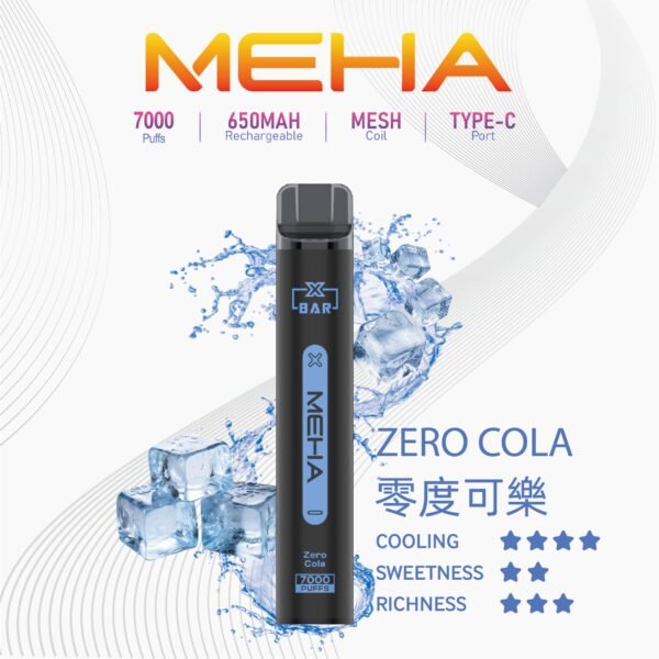【魅嗨MEHA X BAR小黑條 7000口】一次性電子煙｜原廠正品｜大容量一次性拋棄式｜16種口味｜美滋滋糖果屋