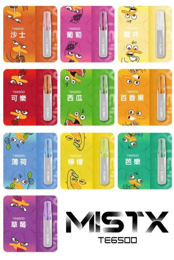 【MIST X 鴨嘴獸拋棄式】一次性米斯特鴨嘴獸6500口電子煙｜美滋滋糖果屋
