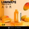 【LANA 16000口】一次性電子霧化器｜多達23種風味｜持久耐抽更省心｜美滋滋糖果屋