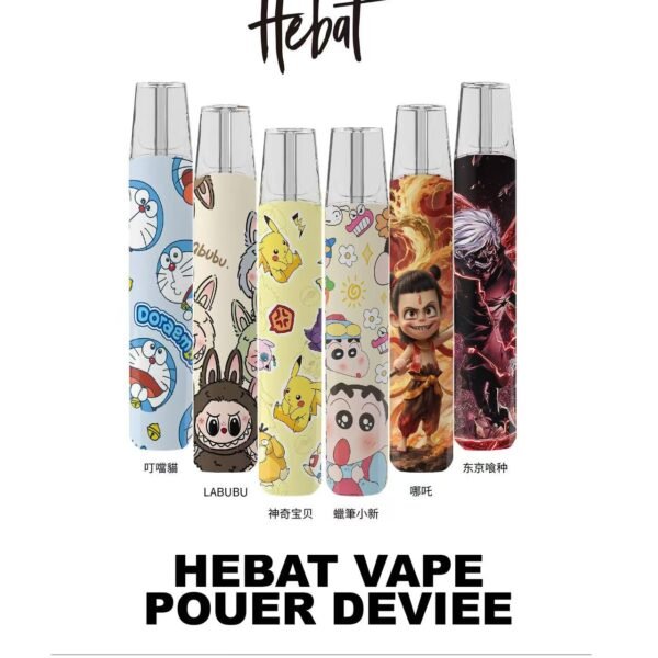 HEAT喜貝聯名款-Labubu拉布布電子煙主機多款卡通圖案美滋滋糖果屋
