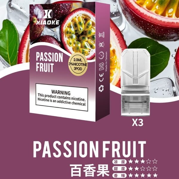 【XIAOKE梟客煙彈】一代霧化彈/2ml | 適配一代煙桿｜美滋滋糖果屋