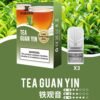 【XIAOKE梟客煙彈】一代霧化彈/2ml | 適配一代煙桿｜美滋滋糖果屋