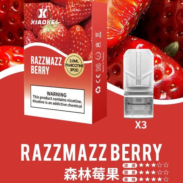 【XIAOKE梟客煙彈】一代霧化彈/2ml | 適配一代煙桿｜美滋滋糖果屋