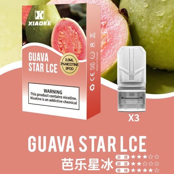 【XIAOKE梟客煙彈】一代霧化彈/2ml | 適配一代煙桿｜美滋滋糖果屋