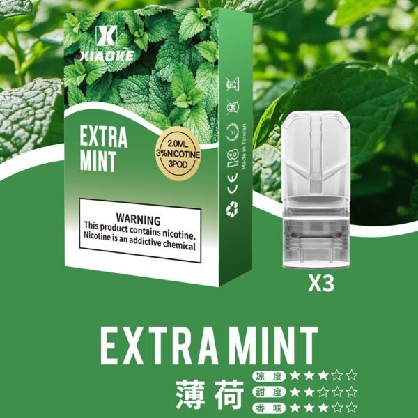 【XIAOKE梟客煙彈】一代霧化彈/2ml | 適配一代煙桿｜美滋滋糖果屋