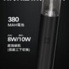 2_3 【MEEL升級款一代主機】-雙檔調節-故障率極低/通用SP2S、RELX、lana 等一代電子煙弹|美滋滋糖果屋