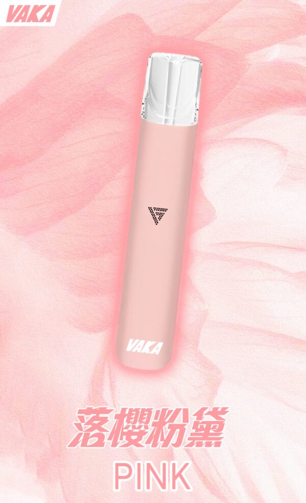 【💥VAKA主機】 一代換彈式電子菸主機  煙桿兩檔調節 霧化桿 通用Sp2 LANA ILIA｜美滋滋糖果屋