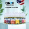 【美國進口 DAZE 自拍星期天煙油】30ML 電子煙油｜美滋滋糖果屋