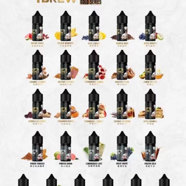 【THE CHEF S BREW-廚師佳釀】-美國原裝電子煙煙油-30ML-36MG-美滋滋糖果屋實拍圖