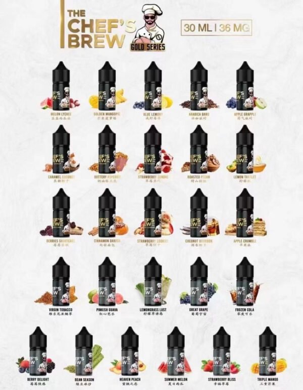 【THE CHEF S BREW-廚師佳釀】-美國原裝電子煙煙油-30ML-36MG-美滋滋糖果屋實拍圖