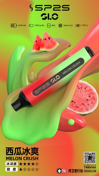 【SP2S拋棄式7000口】-15種口味8ml/新手可入 sp2s Puffs一次性7000口霧化棒｜美滋滋糖果屋