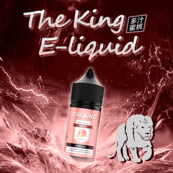 【THE KING 王者煙油】 多種口味小瓶油 |無涼0丁精油  |高濃度0-50mg｜美滋滋糖果屋