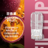 【FIPY果派煙彈】🍬多種口味選擇一代霧化彈-適用一代主機｜美滋滋糖果屋