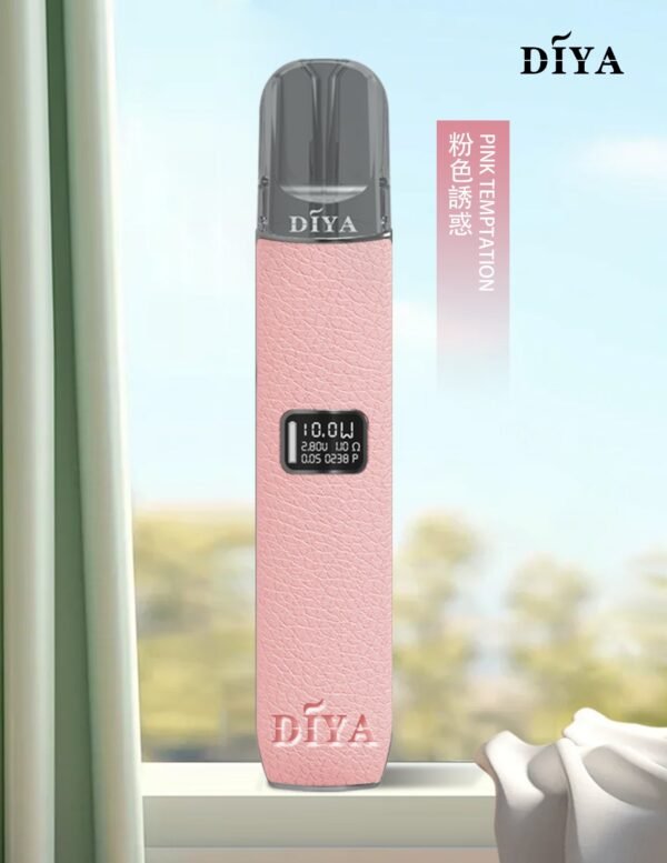 【DIYA叮啞皮革主機 】高功率兩段式調節煙桿8W/10W/兼容多品牌煙彈｜美滋滋糖果屋