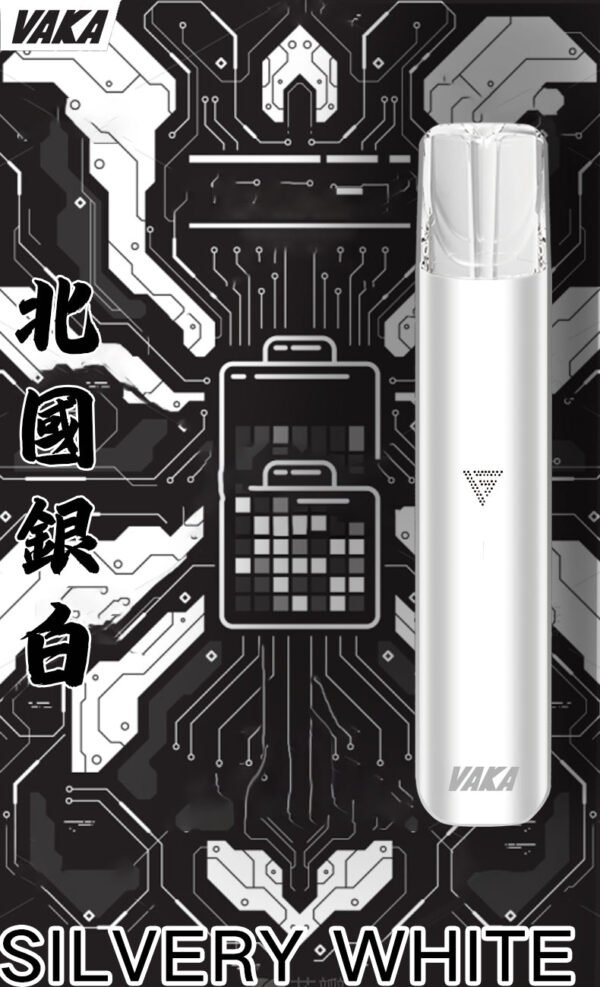 【💥VAKA主機】 一代換彈式電子菸主機  煙桿兩檔調節 霧化桿 通用Sp2 LANA ILIA｜美滋滋糖果屋