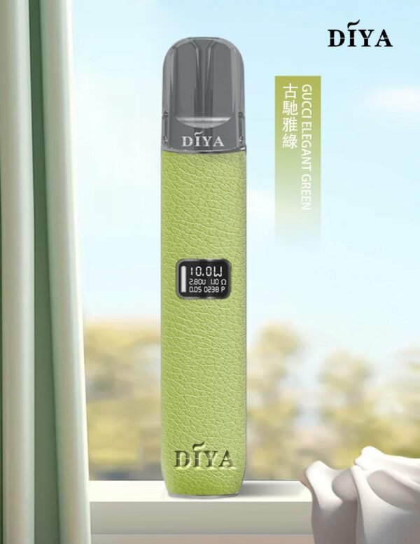 【DIYA叮啞皮革主機 】高功率兩段式調節煙桿8W/10W/兼容多品牌煙彈｜美滋滋糖果屋