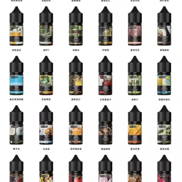 【WDG煙油】-美國進口原裝小煙油-30ML丁鹽系列-美滋滋糖果屋