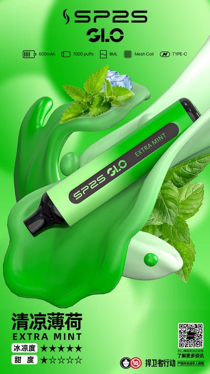 【SP2S拋棄式7000口】-15種口味8ml/新手可入 sp2s Puffs一次性7000口霧化棒｜美滋滋糖果屋