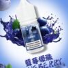 【DIYA叮啞煙油】30ML 多種口味進口小煙油，擁有天然香料｜美滋滋糖果屋
