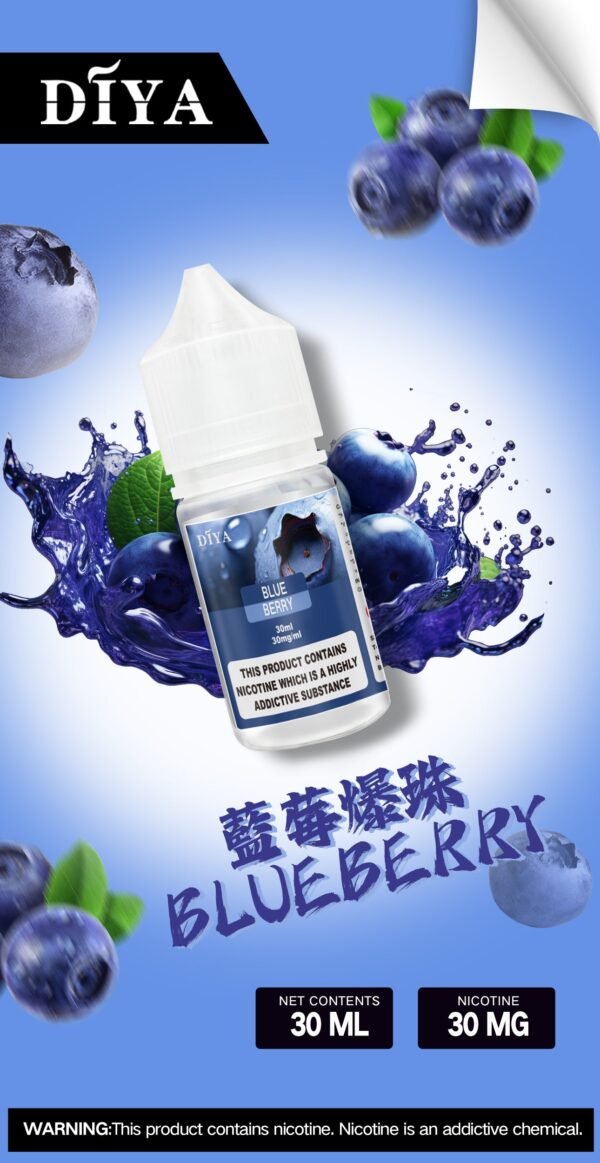 【DIYA叮啞煙油】30ML 多種口味進口小煙油，擁有天然香料｜美滋滋糖果屋