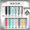 71997728_2 【KIS5】鎧斯5號主機❤️🔥多種顏色/雙檔模式調節/原廠正品/通用一代煙彈🍭|美滋滋糖果屋