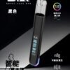 【B.a主機 | 具有Smart Vape Ba發光r大屏煙桿】通用一代煙彈｜美滋滋糖果屋