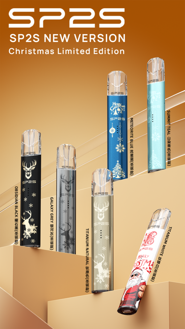 SP2S 鈦金屬主機-SP2S主機聖誕限定款-美滋滋糖果屋實拍圖