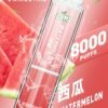 【LIMI發光拋棄式】🔥 8000口PUFFS電子煙-新品辣妹拋棄式/發光棒 一次性大容量熒光棒電子煙✨｜美滋滋糖果屋
