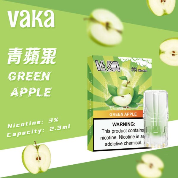 【VAKA煙彈】一代七彩發光彈 新品替換型透明發光煙彈 一盒三入 通用一代主機｜美滋滋糖果屋