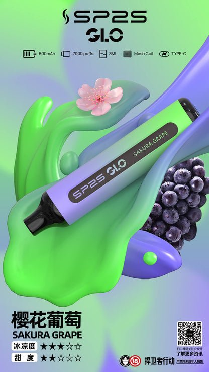 【SP2S拋棄式7000口】-15種口味8ml/新手可入 sp2s Puffs一次性7000口霧化棒｜美滋滋糖果屋