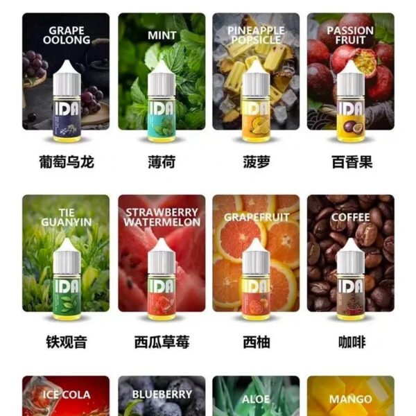 【美國拖船煙油-Tugboat】-原裝正品-IDA煙油-30ML-35MG-美滋滋糖果屋實拍圖