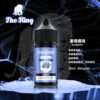 【THE KING 王者煙油】 多種口味小瓶油 |無涼0丁精油  |高濃度0-50mg｜美滋滋糖果屋