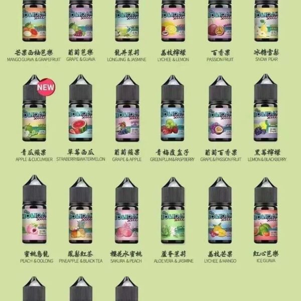 【HOLIDAY SALT 假日鹽】-正品煙油-菸油-丁鹽小煙油美滋滋糖果屋