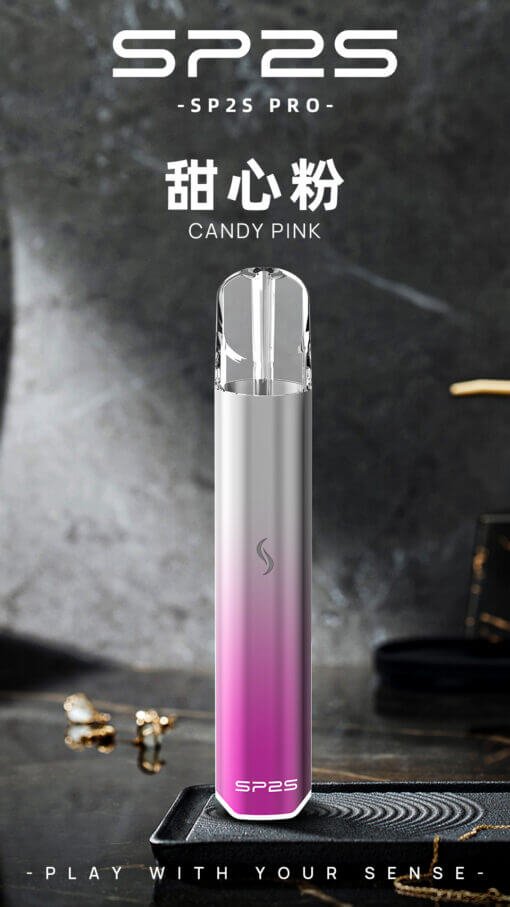 【SP2國際版發光主機】二檔功率6-8W❤️‍通用sp2,lana,哩亞等一代煙彈｜美滋滋糖果屋