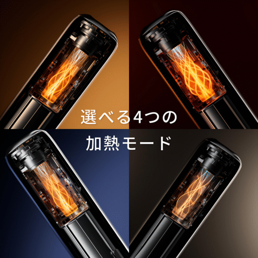 【Ploom AURA 加熱煙】全新上市｜日本七星／駱駝煙彈專用主機｜現貨秒發｜美滋滋糖果屋