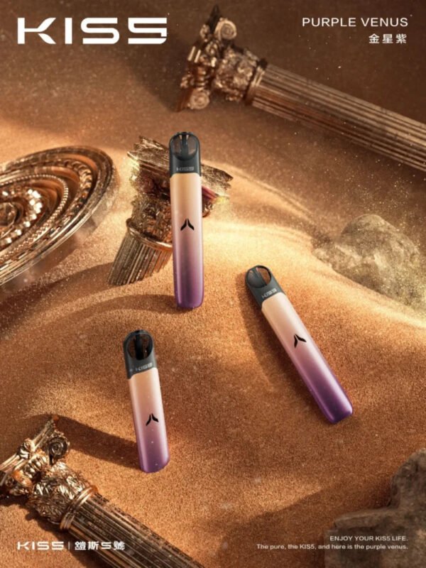 【KIS5 FLY主機】五代通用霧化桿 | 高效升級・輕巧便攜｜美滋滋糖果屋