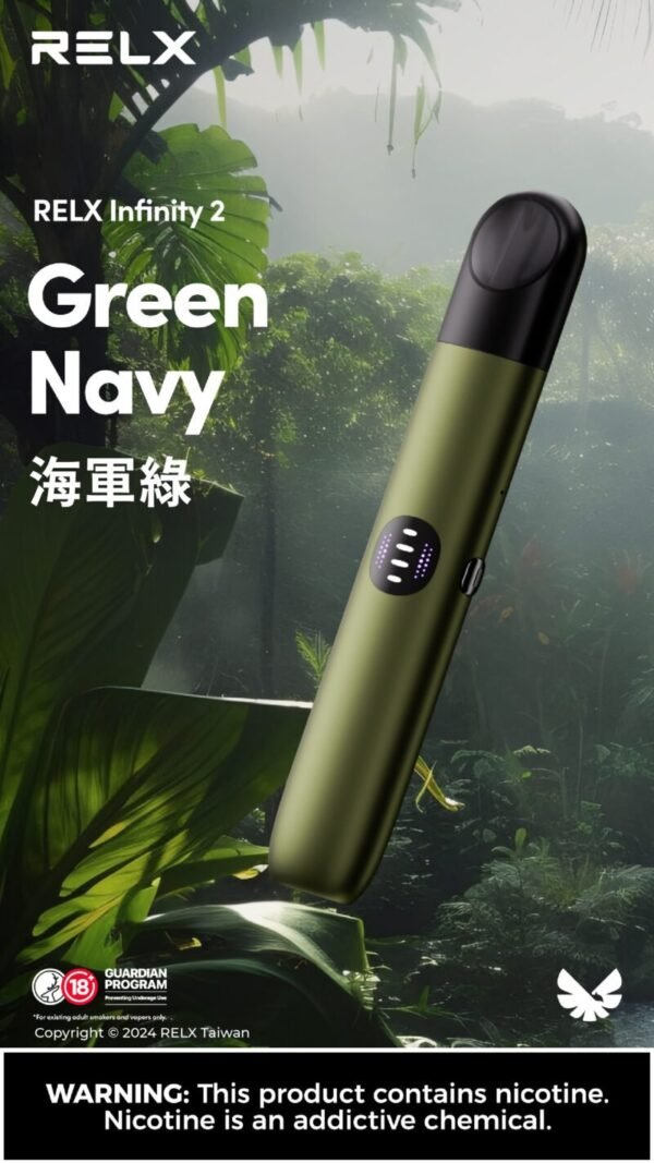 【Relx infinity 2 悅刻無限六代主機】 通用relx四，五代煙彈｜美滋滋糖果屋