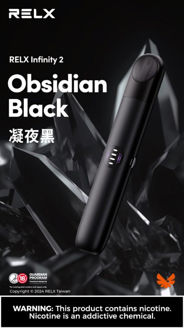 【Relx infinity 2 悅刻無限六代主機】 通用relx四，五代煙彈｜美滋滋糖果屋