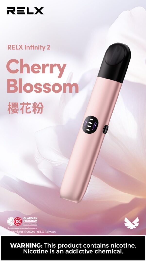 【Relx infinity 2 悅刻無限六代主機】 通用relx四，五代煙彈｜美滋滋糖果屋