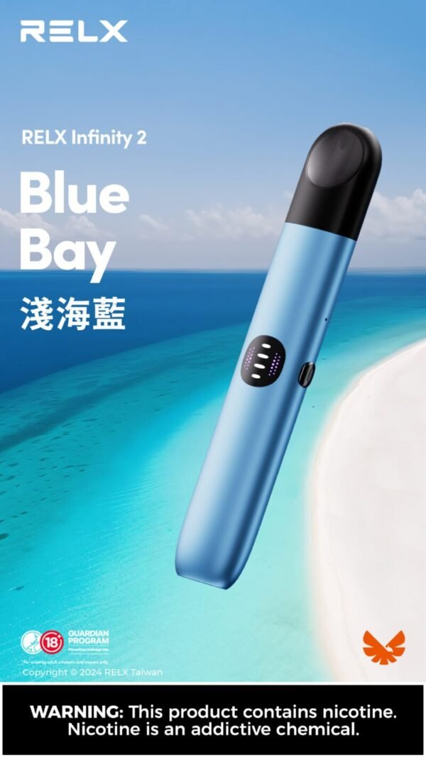 【Relx infinity 2 悅刻無限六代主機】 通用relx四，五代煙彈｜美滋滋糖果屋